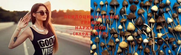 mix Балабаново