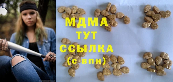 каннабис Баксан