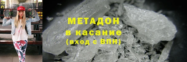 каннабис Баксан