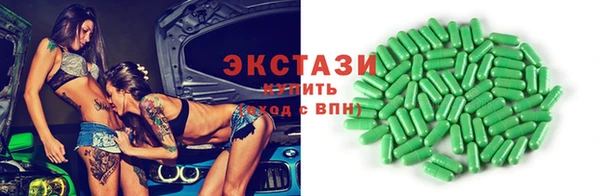 mix Балабаново