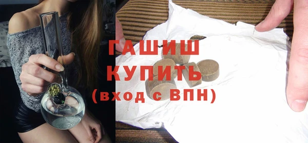 каннабис Баксан