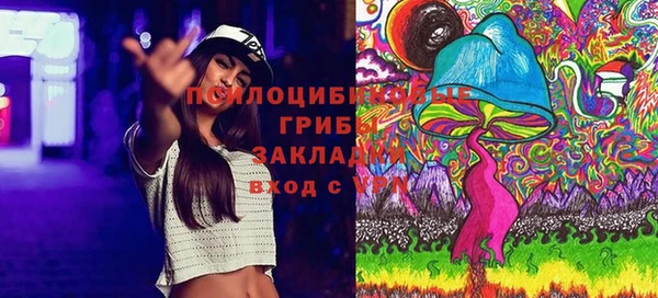 каннабис Баксан