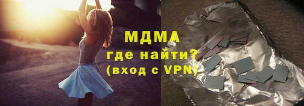 mix Балабаново