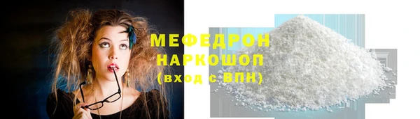 mix Балабаново