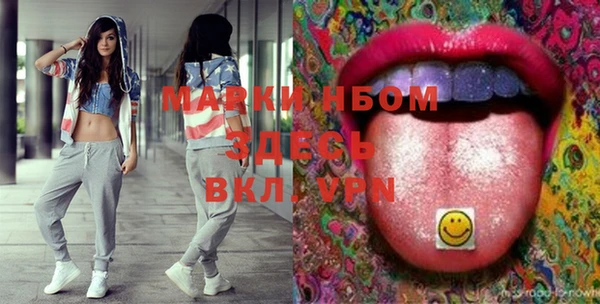 mix Балабаново