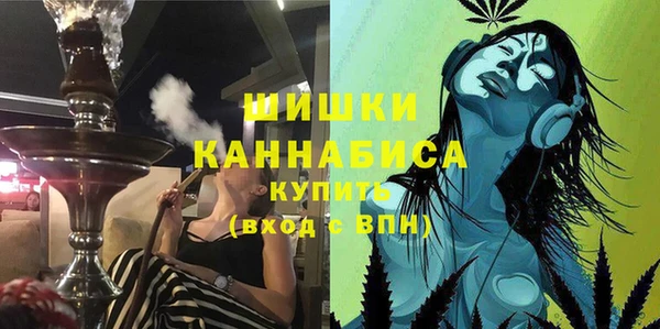 каннабис Баксан