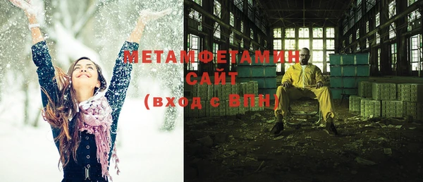 каннабис Баксан