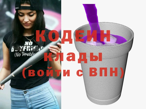 mix Балабаново