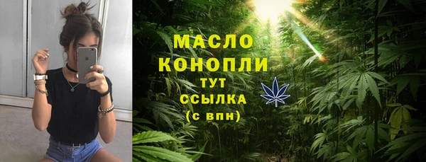 mix Балабаново