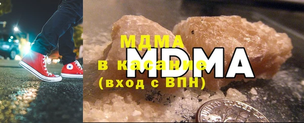 каннабис Баксан