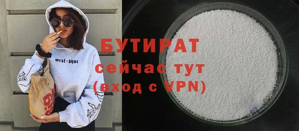 дмт Армянск