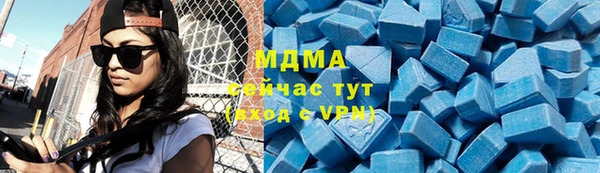 каннабис Баксан