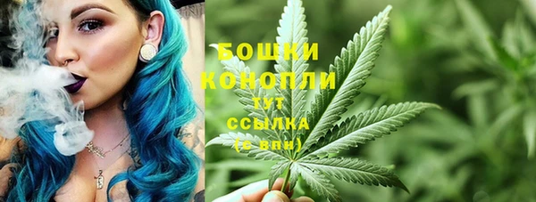 каннабис Баксан