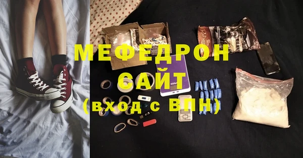mix Балабаново