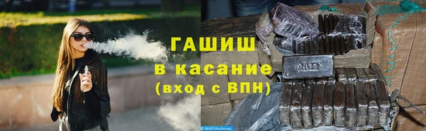 mix Балабаново