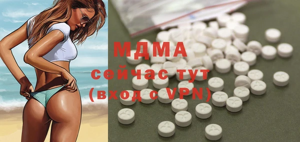 mix Балабаново