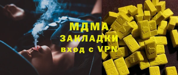 винт Аркадак